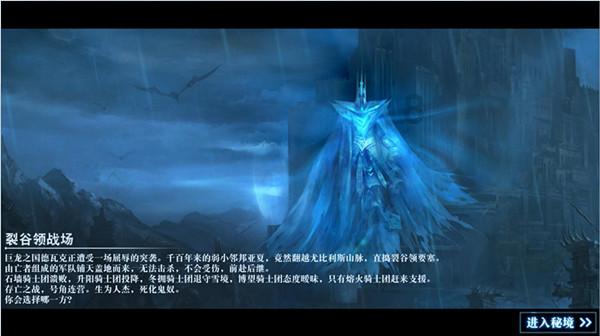 白玉兰花是什么味道？