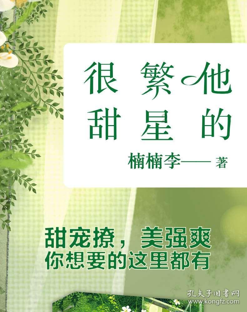 公务员遴选要走哪些流程？